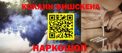 трава Кунгур