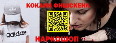 трава Кунгур