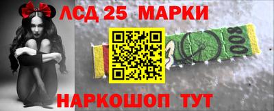таблы Кумертау