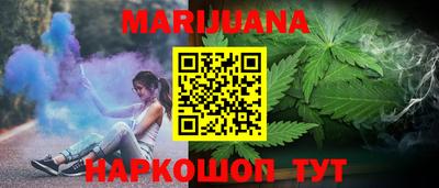 таблы Кумертау
