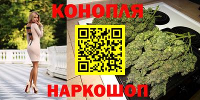 таблы Кумертау