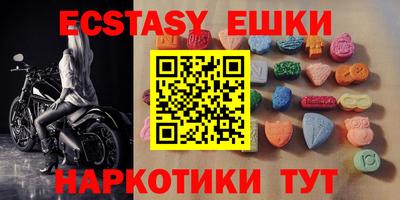 бутират Кулебаки