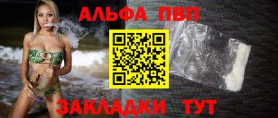 бутират Кулебаки