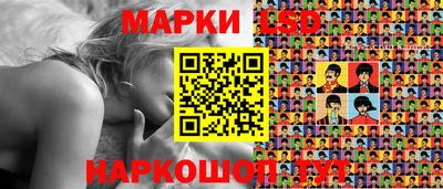 дмт Саянск