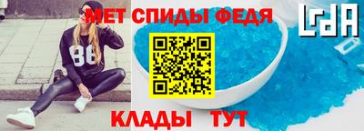 трава Кунгур