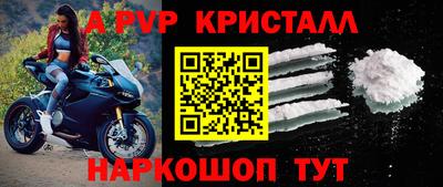 трава Кунгур