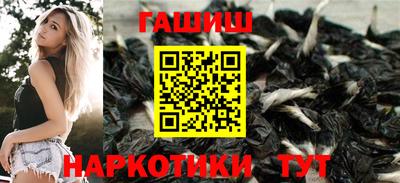 трава Кунгур