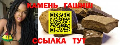 трава Кунгур