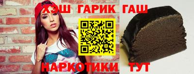 таблы Кумертау