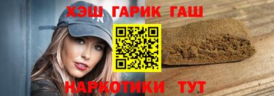 таблы Кумертау