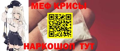бутират Кулебаки
