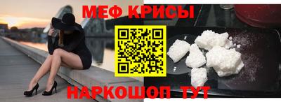 трава Кунгур