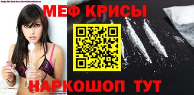 бутират Кулебаки