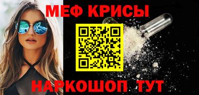 бутират Кулебаки